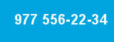 977 556-22-34